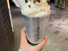 -马伍旺饮料厂(江宁砂之船店)