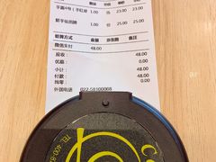 -鲜芋仙(南开大悦城店)