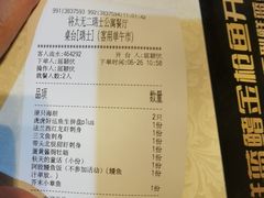 -将太无二·北美传奇寿司(瑞士公寓店)