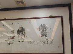 -聚福山莊·寻味顺德(北滘店)