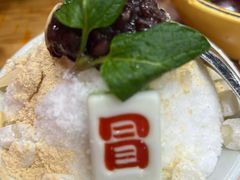-冒椒火辣(太古里店)