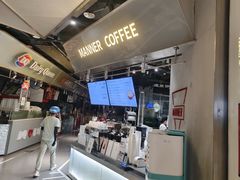 -Manner Coffee(壹方城店)