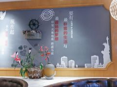 -如轩·海鲜砂锅粥·潮汕菜(沿江东路店)