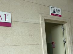 -成都市妇女儿童中心医院(中心院区)