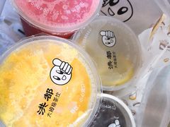-洪都大拇指(洪都店)