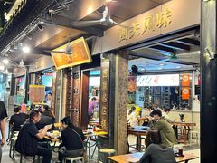 -凌记(泮塘路店)