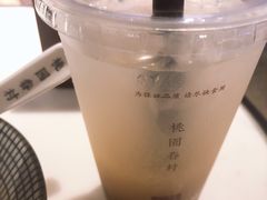 -桃园眷村(万象天地店)