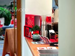 -本無咖啡·BeanWood Coffee