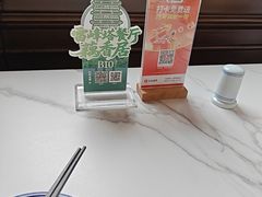 -雷峰塔·藕香居餐厅