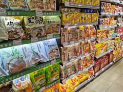 -BETTER拜特精品超市(丹尼斯一天地店)