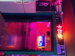 -东门烧烤·国王轰趴·年会(西北旺店)