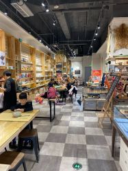 -吾行DIY手工坊(壹方北馆店)