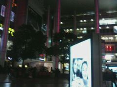 -上海世茂广场(南京东路店)