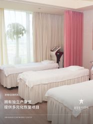 -新寰亚月子会所(金鸡湖凯宾店)