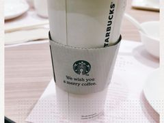 -星巴克臻选店(澳门伦敦人店)