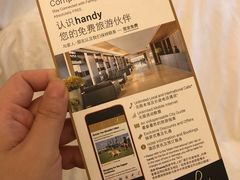 -香港港岛太平洋酒店