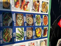 -木尔坦·Multan巴基斯坦清真餐厅halal(大智嘉园店)