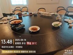 -上座云间·青年赣菜(绿茵店)