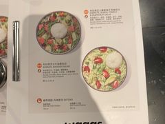 -Wagas沃歌斯(杭州黄龙万科店)