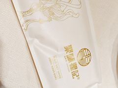 -聚味瞿记·龙虾堂(梅溪湖店)