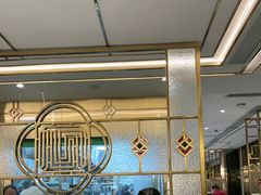 -有心德(麦地店)