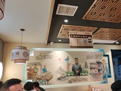 -老淮滨-蚌埠非遗小吃(淮河路店)