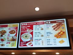 -南城香(四路通店)