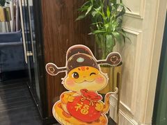 -虹御轩·传承江浙菜(虹桥店)