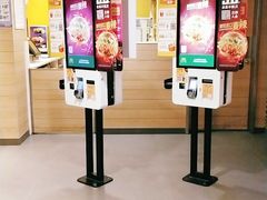 -麦当劳(潮阳店)