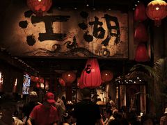 -周小波重庆小面·重庆名小吃(邹容路店)