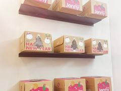 -静宜和她的朋友(星海广场店)