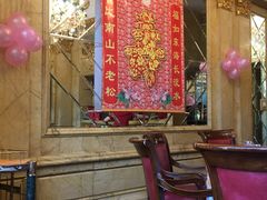 -万宝海鲜舫(劳动公园店)