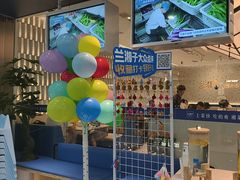 -兰湘子·湘菜小炒(南京江宁万达店)
