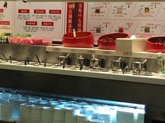 自助调料区-海底捞火锅(团结桥店)