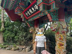-海东龙宫寺