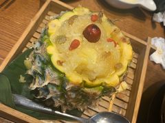 -云海肴·汽锅鸡·云南菜(苏州中心店)