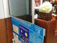 -大耳公曹氏驴肉包子铺(三八店)