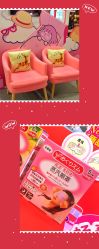-cocokarafine可开嘉来