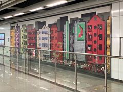 -向西村(地铁站)