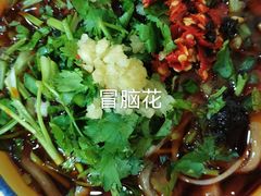 -冒椒火辣(奎星楼街店)