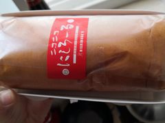 -西村叔叔的店·面包·甜品·蛋糕(崂山丽达店)