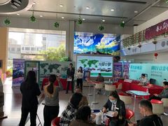 -上海锦江一汽丰田4S店(徐汇区店)