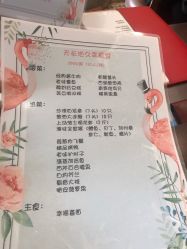 -甘井子区冠豪主题婚礼酒店宴会厅(机场店)