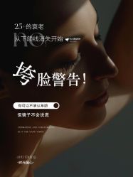 -薇薇安花系SPA