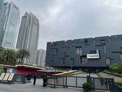 -广东省博物馆