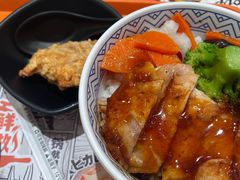 -吉野家(上海美罗城店)