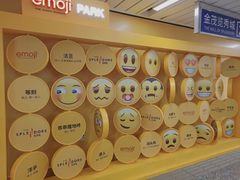 -金茂览秀城