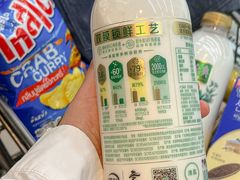 -盒马鲜生(夫子庙店)