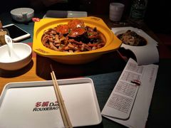 -多嘴超级肉蟹煲(杉杉国潮主题店)