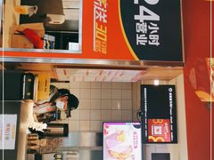 -麦当劳(青岛大学店)
